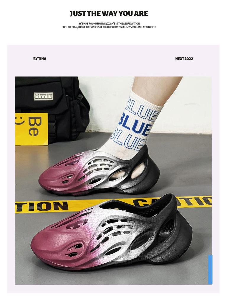 Men's Plus Size Gradient Coconut Hole Beach Sandals - Casual Summer Fashion Slippers