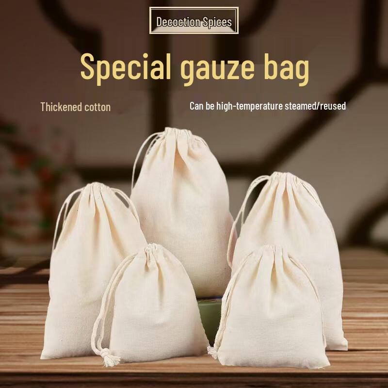 HUIWEN Хлопковые сетчатые мешочки-фильтры для супа и рагу