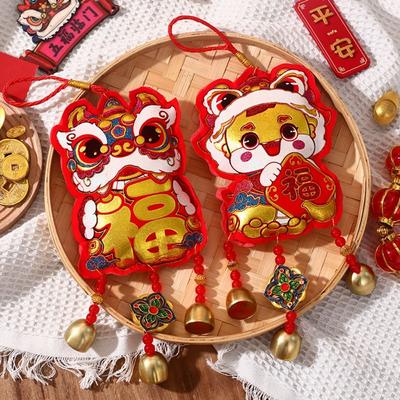 Red Chinese Fu Character Wind Chimes Traditional Hanging Snake Year Lucky Bells Pendant with Bells Festive