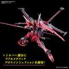 HG Mobile Suit Gundam SEED FREEDOM Infinite Justice Gundam II 1/144 Scale Color-Coded Plastic Model Multicolor