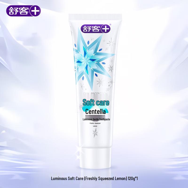 SMILE UP Multi-Effect Toothpaste 3-Pack