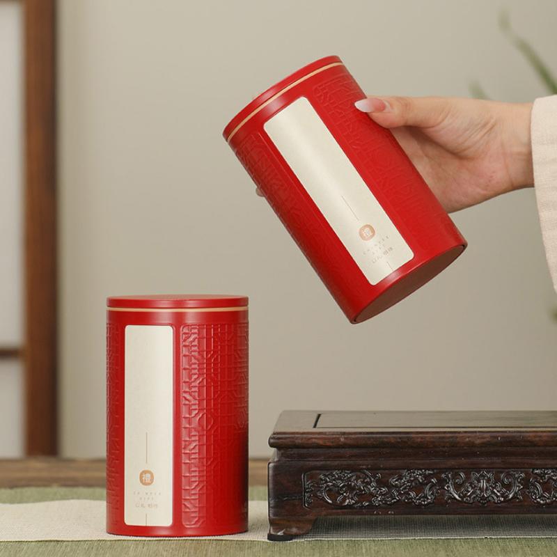 Lata de Chá Vazia para Casa Chá Verde Chá Preto Pote Selado Portátil Casa Pequena Caixa de Embalagem de Chá Latas de Armazenamento de Folha de Flandres Doméstico