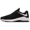 Nike Air Max Alpha Trainer Black AA7060-001