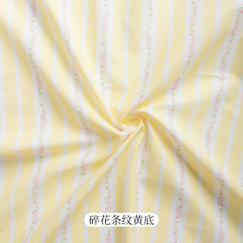 Ländlicher Stil Reiner Baumwolle Bedruckter Stoff zum Nähen von Kleidern Hauskleidung Kinderbekleidung Dekostoff Handgemachte DIY Stoffe