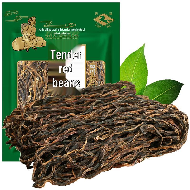 Chuanzhen Dried Tender Cowpea