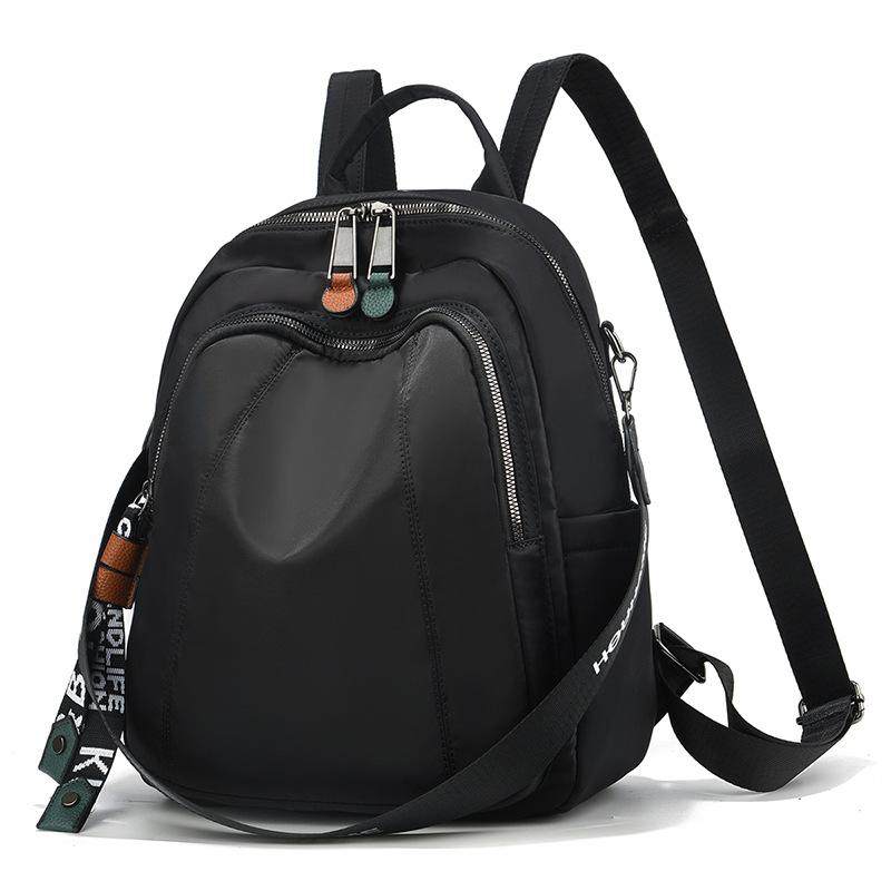 2025 summer new super fire Oxford cloth backpack simple atmosphere versatile women's backpack