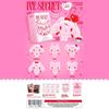 IVE – THE 4th EP [IVE SECRET] (EVIL CUPID Ver. / PLATFORM / LIMITED)
