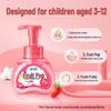 Fruit Garden Kids Foaming Hand Soap