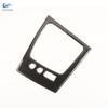 For Alfa Romeo 159 2004 2005 2006 2007 2008 2009 2010 2011 Soft Carbon Fiber Car Center Console Gear Shift Panel Frame Trim
