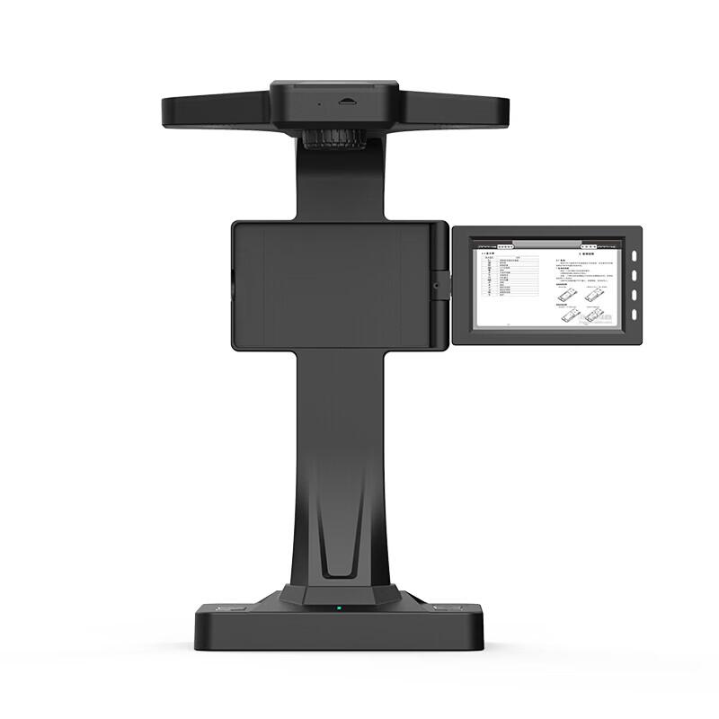 Eloam BS1890CP A3 18MP Portable Document Camera Scanner CN plug (adapter included)