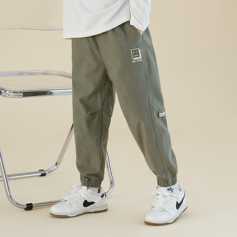 Boys  Versatile Embroidered Jogger Pants 110