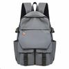 Backpack Men's Large Capacity Travel Computer Backpack Casual Men's Bag Korean Edition Middle School Student College Student Trend School Bag