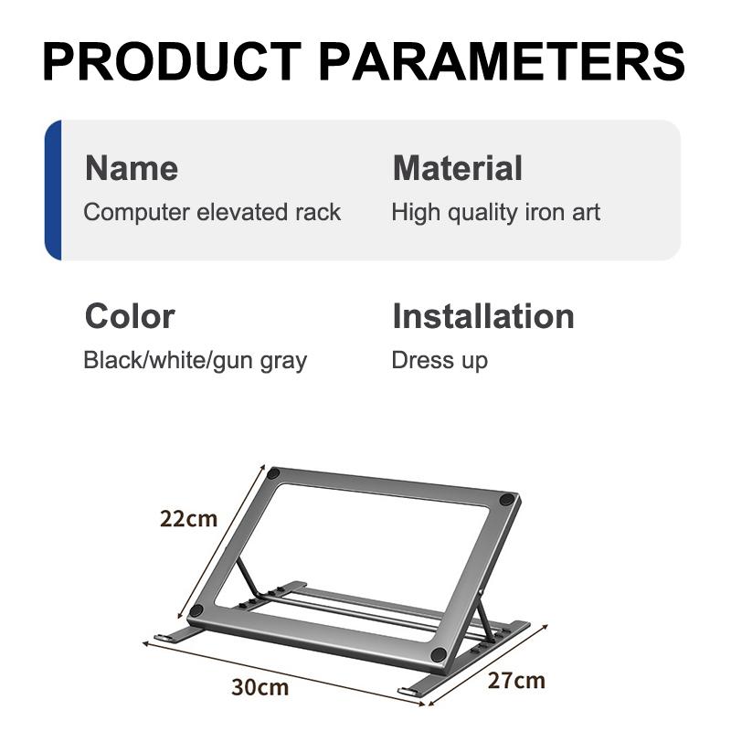 Foldable Iron Laptop Stand Multi Angle Adjustment Anti Slip Pads For Home Office Daily Use