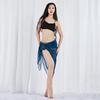 Eye-Catching Textured Belly Dance Shawl with Waist Chain - Flowy Hip Scarf, Hot Selling