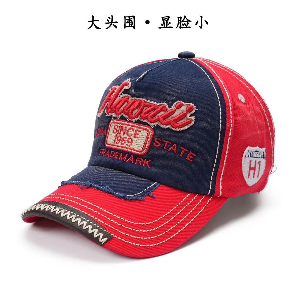 Korean Retro Men Women Baseball Hats Cotton Snapback Caps Embroidery Washing Versatile Fashion Letter Leisure Sunscreen Outdoor