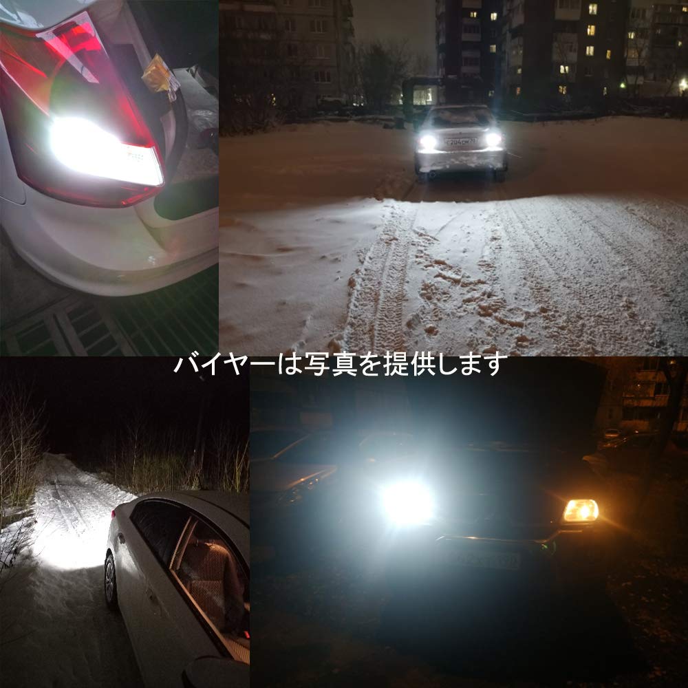 LED Backup Vehicle Inspection 1000 Canbus Hours Backlight of High-Brightness Lamps, T16/T15/W16W, Compliant, Lumens, Built-in Canceller, SMD3014,