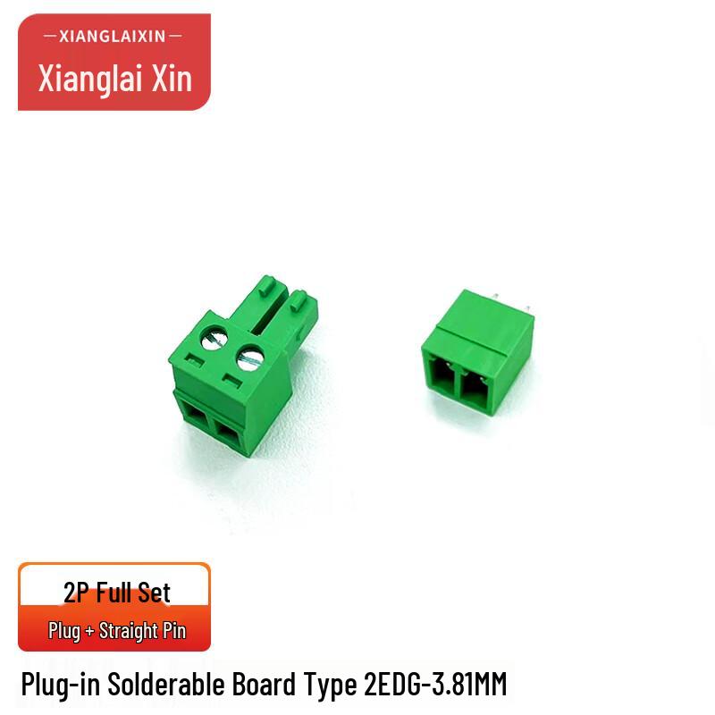 Xianglaixin 2EDGK/2EDGV Plug-in Terminal Blocks