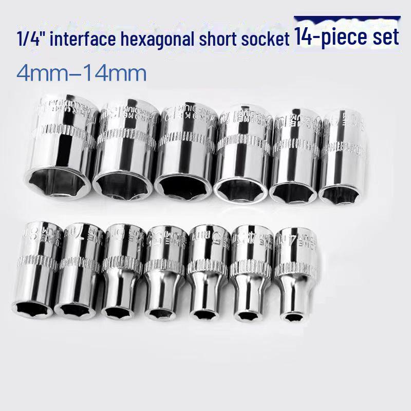 

Набор шестигранных головок Xiaofei 1/4 : Ключ с храповым механизмом 6,3-14 мм для ремонта автомобиля 4-14mm, 13 pieces