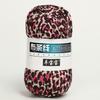 1PC T Shirt Knitting Yarn For Woven Bag Hat Slippers Coaster Blanket Thread Soft Polyester Crochet Yarn Soft Cloth Yarn