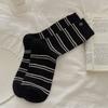 Women's Fall Bump Stripe Button Preppy Breeze Micro Pressure Boneless Anti Paging Mid Barrel Stack Socks