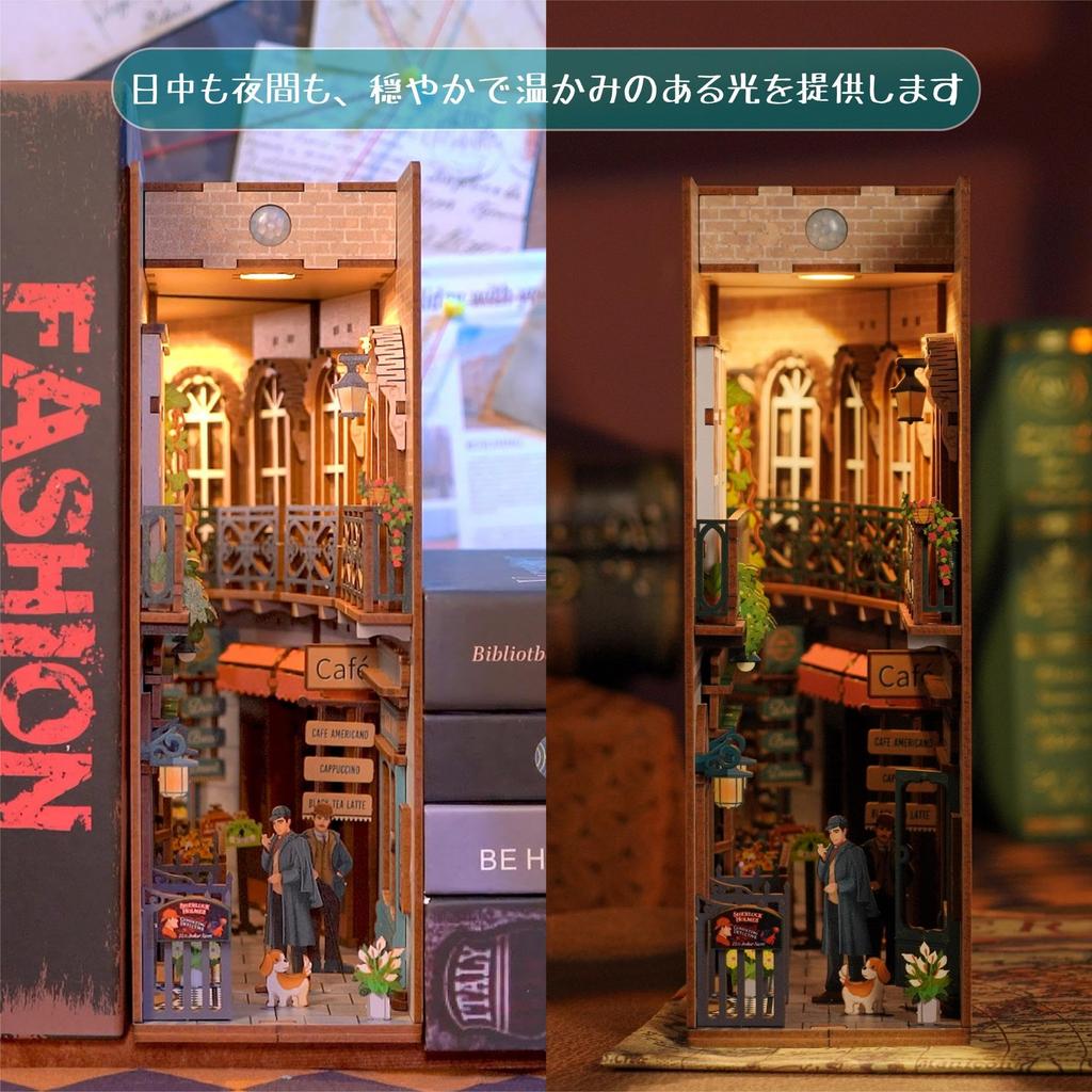 Tonecheer Book Nook 3D DIY Casa de Bonecas Miniatura Estante de Livros de Madeira Kit DIY Popular para Iniciantes e Kit de Presente de Aniversário, Quebra-cabeça, Decoração, Adultos, (padeiro