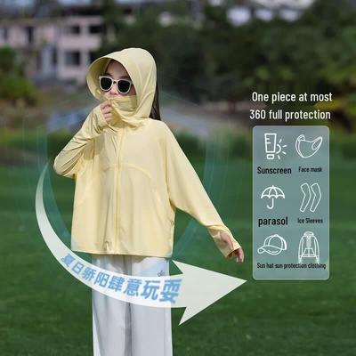 Girls' Lightweight Hooded Sun Protection Jacket