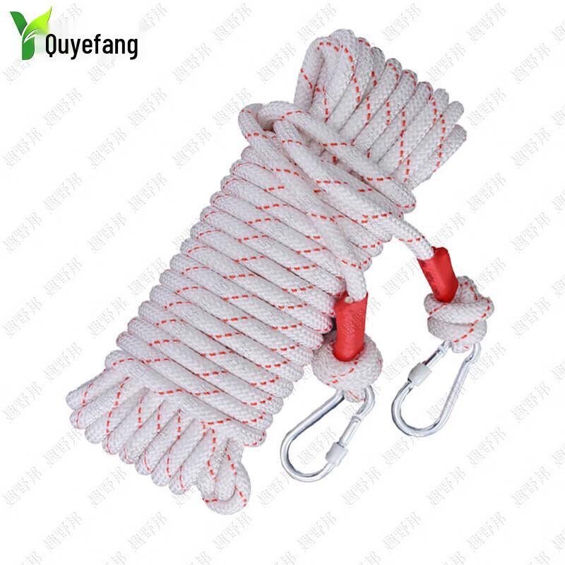 Quyebang Fire Emergency Nylon Safety Rope