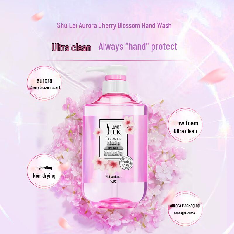 SURE Cherry Blossom Hand Soap