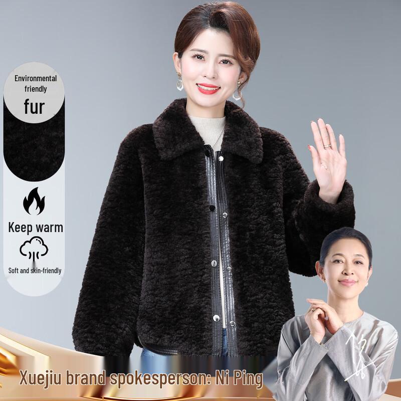 XUEXI Women's Faux Mink Fur Short Winter Coat