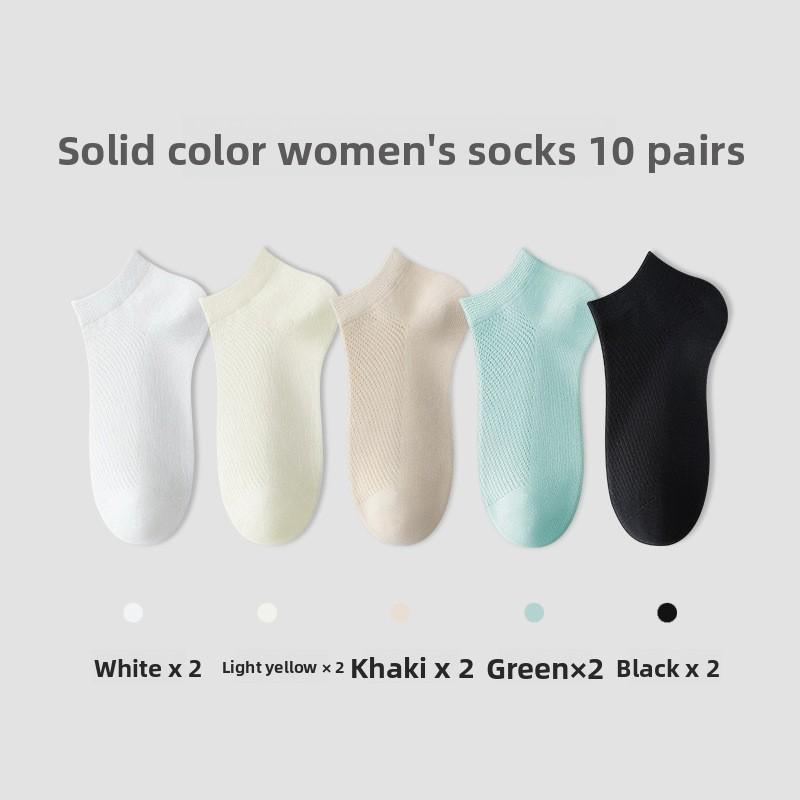 10 Pairs of Female Summer Thin Pure Cotton Mesh Breathable Sweat Absorbing Shallow Mouth Invisible Heel Socks