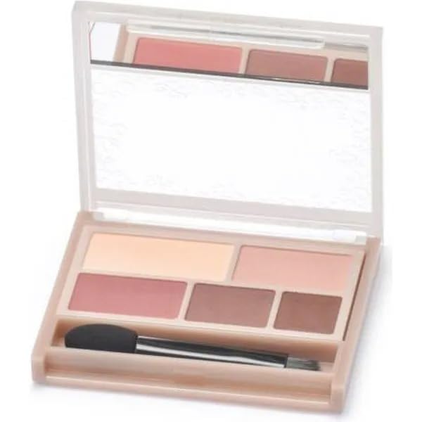 Perfect Multi Eyes Eyeshadow Palette Cerise (08 Chocolat)