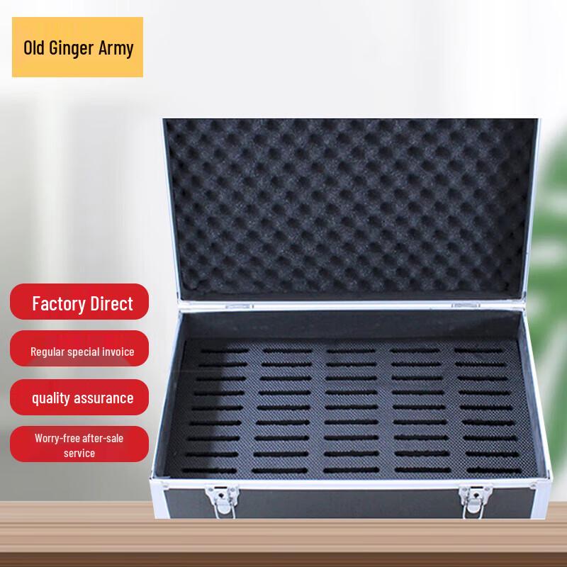 Aluminum Alloy Portable Phone Storage Box