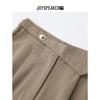 JOY SPEAKER 2025 Spring Women's High-Waist Wide-Leg Trousers