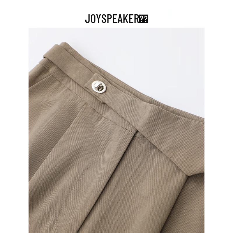 JOY SPEAKER 2025 Spring Women's High-Waist Wide-Leg Trousers