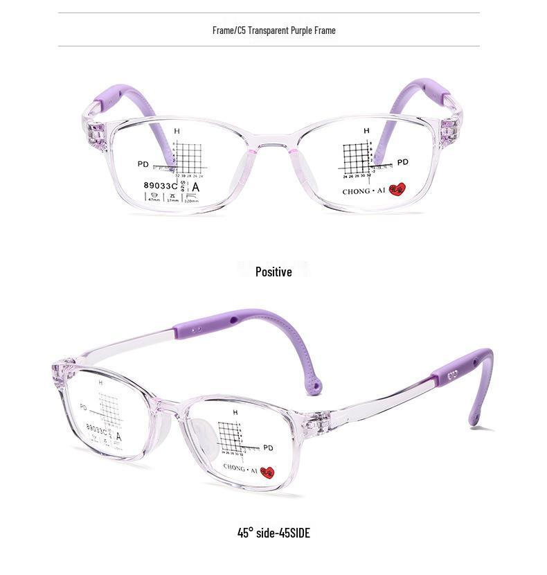 Unbreakable Kids' Silicone Myopia Glasses - Anti-slip, Transparent Frames for Boys and Girls, Prescription-Compatible