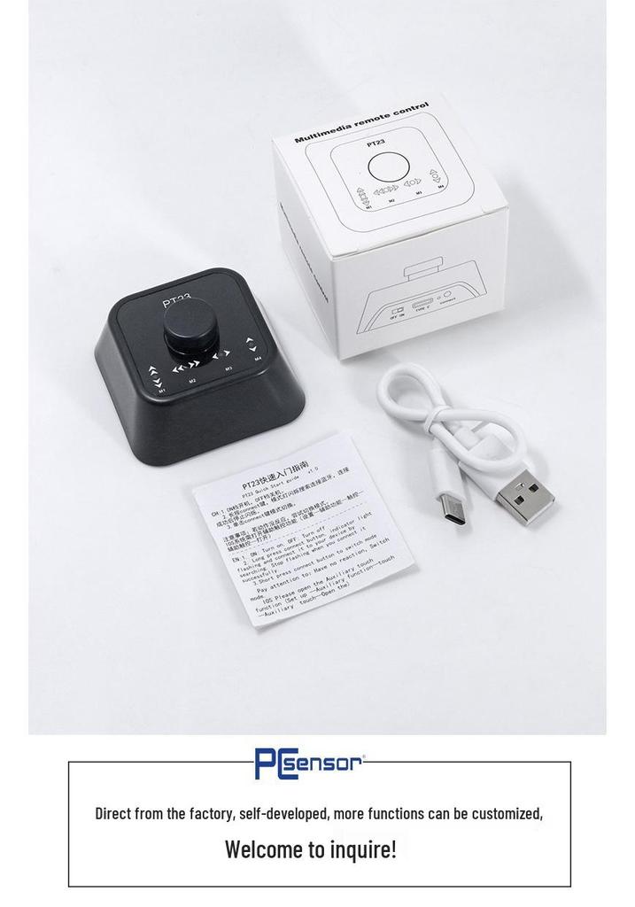 Bluetooth Wireless Sheet Music Pedal for Guitar, Piano, Mobile, iPad - Automatic Page Turner