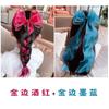 Lengthened Braided Hair with Bow Headwear, Women's Treasure, Children's Hair Clip, Headwear Edge Clip