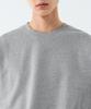 Musinsa Standard Oversized Sweatshirt [Medium Grey]