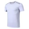 Men's Quick Dry Short Sleeve Sports T-shirt - Outdoor Fitness Casual Running Training Wear