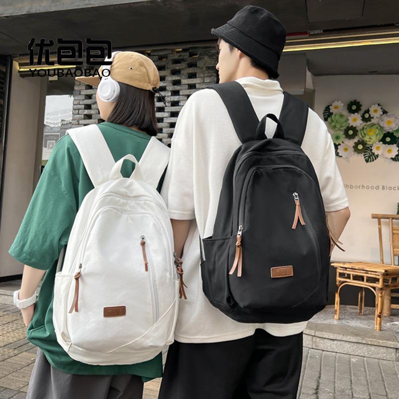 Schoolbag custom backpack women's winter new trend fashion college student high school backpack casual versatile bag women
