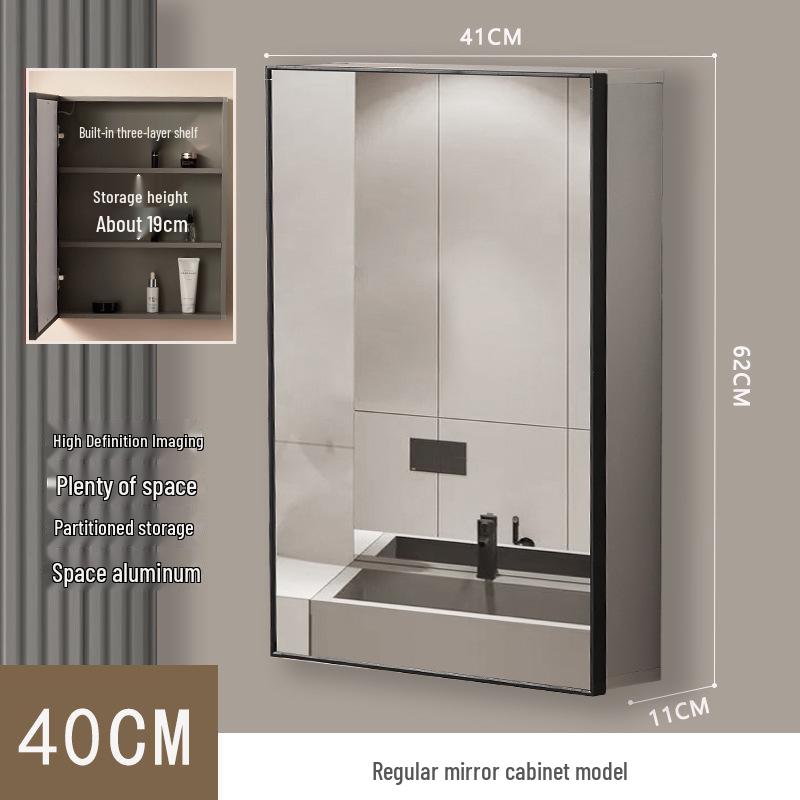 40cm x 50cm Space Aluminum Smart Mirror Cabinet with Lights & Defogging, Punch-Free Wall-Mounted for Small Bathrooms