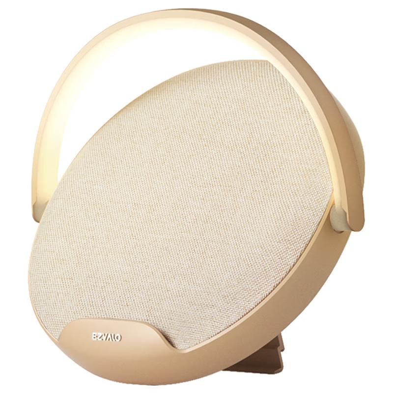 

Jiguang Sculptor Bluetooth Speaker Desk Lamp CN plug (adapter included)