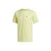 Originals Trefoil Rundhals-T-Shirt Herren Oberteile Grün FM1435