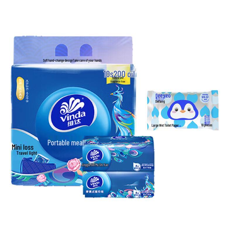 Vinda Napkin & Wet Wipes Combo