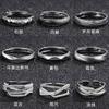 Vintage Imitation Thai Silver Men's Ring, Trendy Stackable Open Ring, Korean Hip-hop Style Single Ring, Self-discipline Ring for Men