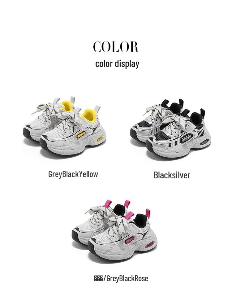 ABCKIDS6338 Fall 2025 Kids' Dad Sneakers - Casual Shoes for Boys & Girls