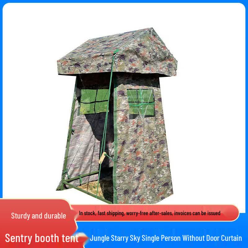 Mengdong Portable Sentry Guard Tent