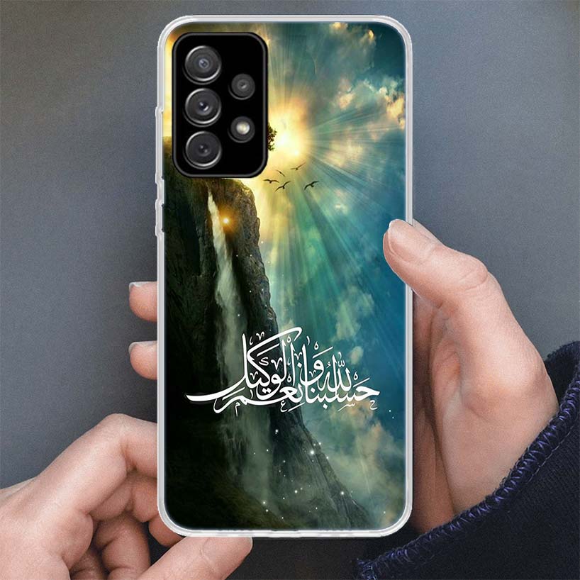 Arabic Quran Islamic muslim Quotes Allah Phone Case For Samsung Galaxy A16 A56 A15 A55 A14 A54 A13 A53 A36 A35 A34 A33 A26 A25 A