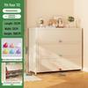 Cream Multi-Layer Off-White Shoe Cabinet - Space-Saving Hallway Storage Rack