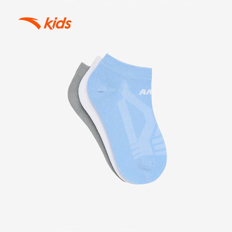 Anta Kids  2025 Summer Comfortable Ankle Socks (3-Pair Pack) L